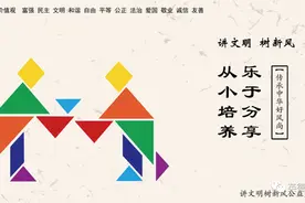 每学年补助2万！英德招募91名银龄教师图片