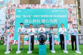 逸刻推出首批“便利早餐店”+“流动早餐车”百联助力上海“早餐工程”升级图片
