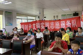 有生气接地气聚人气 新时代文明实践服务群众“零距离”图片