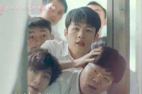 《我在时间尽头等你》李一桐首唱情歌 回应李鸿其爱的告白