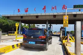 用上“小黄人”嘉兴首条高速收费站潮汐车道通车图片