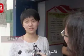 女生收到清华通知书说“考砸了”，目标是考上北大图片