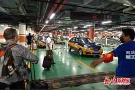 北京：西站南北广场增加网约车候车区，南站南广场增设7处大巴落客区图片