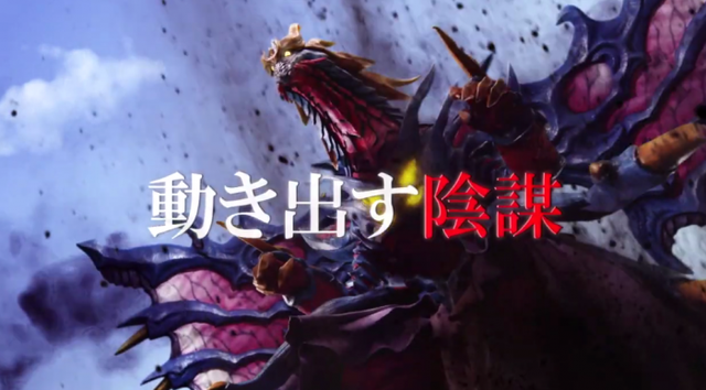 圆谷制作：全新奥特曼特摄剧公布