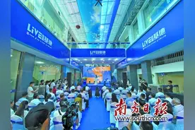 四会玉器 从天光墟走向不夜城图片