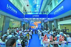 四会玉器 从天光墟走向不夜城图片