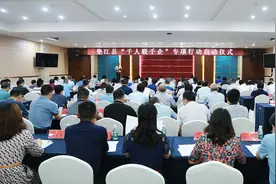 保市场主体的重庆作为丨④垫江：惠企“大红包”助力企业纾困解难图片