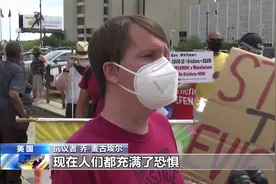 一个116亿美元的问题：随着疫情耗尽预算，美国各州政府入不敷出图片