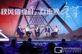2020年很难，难不倒直面挑战的中国自主汽车品牌图片