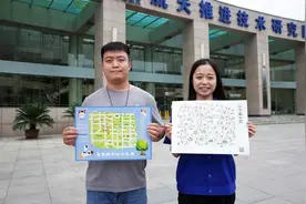 西安航天基地：有格青年手绘吃货藏宝图图片