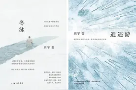 被时代抛弃的“脱轨者”：作家班宇的东北“宇宙”图片