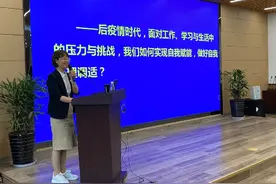 这家药企如何提升员工幸福指数，免去他们后顾之忧？图片