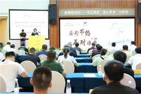 保障“舌尖安全”美团在长沙启动标准化站点打造图片