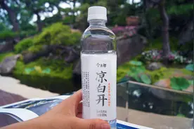 凉白开可有效降低腹泻风险 今麦郎为消费者健康饮水提供新选择图片