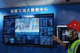 从智慧工地到智能建造，碧桂园给中国建筑业带来什么改变？图片