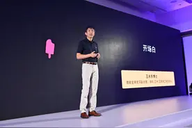 小冰单飞后首秀：上线能训练兴趣的虚拟男友，发布“X套件”图片