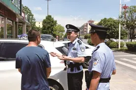 累并快乐的刑侦生活图片