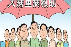 “水滴筹”们自治自律再加码：首次明确七项底线规则，对个人求助实名认证图片