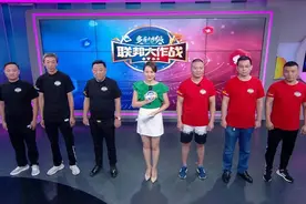 联邦大作战丨今晚联邦再出发 究竟鹿死谁手？图片