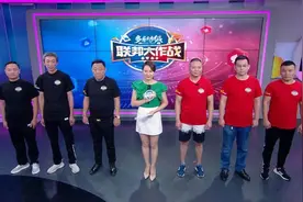 联邦大作战丨今晚联邦再出发 究竟鹿死谁手？图片