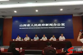 10月1日起，山西禁止生产、经营、储存、运输和燃放烟花爆竹图片