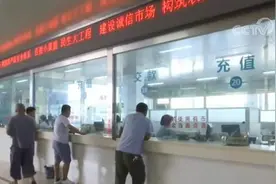 传统农产品批发市场加快转型升级“电子结算”为交易加道安全锁图片