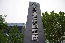 中国“钢铁航母”再升级：宝武太钢重组，后者业绩有提升空间图片