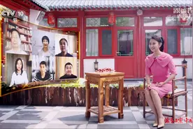 荔枝、沉香“文化宝藏”原来这么丰富，央视《跟着书本去旅行》5期节目揭秘图片