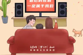 惠及百万家庭 全疆用户免费享受有线电视和宽带服务图片