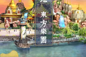 重磅！淮安西游乐园首度大公开图片