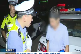 交警异地互查 严查各类交通违法行为图片