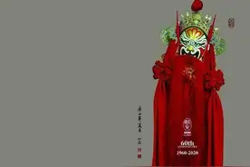 “艺”品水韵｜一甲子流芳，江苏京剧三代集结图片