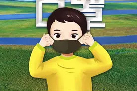 和静县第十七届人民代表大会常务委员会任免名单图片