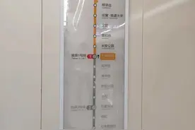 石家庄地铁2号线要来了！记者带你抢先看图片