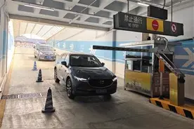 西站地区停车将按时段距离收费图片