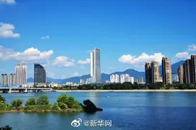 用绿色金融守青山、护绿水图片