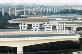 “五桥同转”在重庆快速路项目施工中上演图片