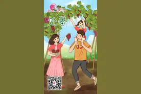 今日处暑 | 不冷不热，不急不躁，恰如人生最好的阶段图片