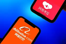 考拉海购宣布新战略，会员电商会不会成为“新赛道”？图片