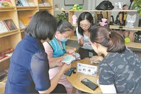 海军某部：“军娃父母学堂”开课图片