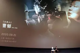 《可可西里》《南京！南京！》《无问西东》《妖猫传》《八佰》摄影机背后的人图片