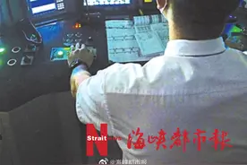 福州地铁1号线二期空载试运行，从象峰站至三江口站全程55分钟图片