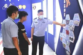 关注未成年人心理 李安志愿服务队开启“走心”行动图片
