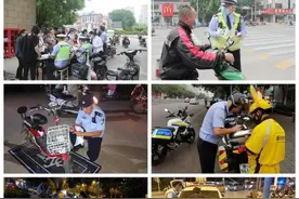 不挂牌，马上面临处罚图片