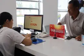 宿迁：“红色惠农”点燃助农惠农“红色引擎”图片