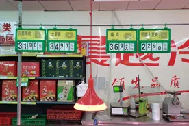 猪肉价格处于高位 市场面临供求两难图片