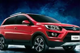 北汽新能源称EX360爆燃疑因易燃液体，但孚能已进入其采购黑名单 | 经观汽车图片