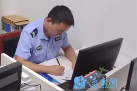 辅警报名直招士官，湖滨这个小伙报国情不一般图片