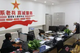 大理州退役军人服务中心打造暖心“军人之家”图片
