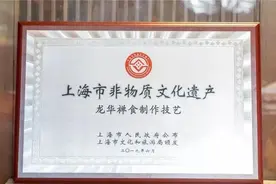 一口咬下去，浓郁的味道直冲天灵盖！看这家公司如何打造“有信仰的”月饼图片
